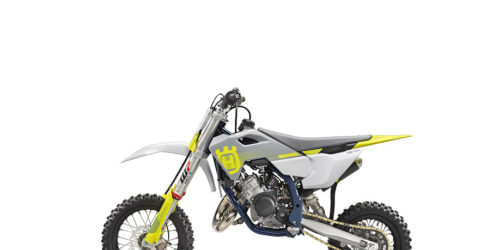 2025 Husqvarna TC 50