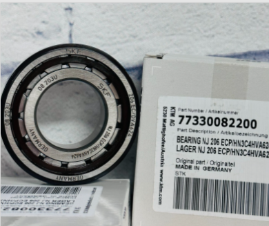 Husky crank bearing NJ 206